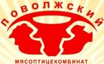 МПК Поволжский