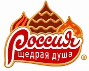 Россия щедрая душа