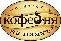 Московская кофейня на паяхъ