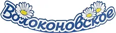 Волоконовское
