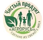 Чистый продукт