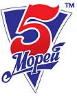 5 Морей