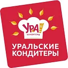 Уральские кондитеры