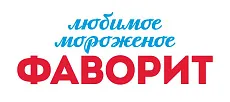 Фаворит